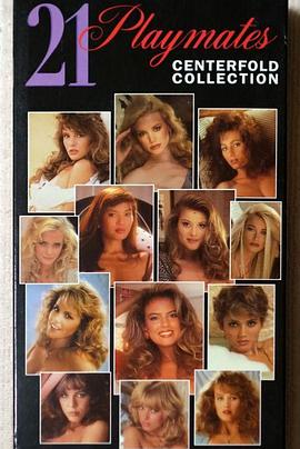 Playboy: 21 Playmates Centerfold Collection