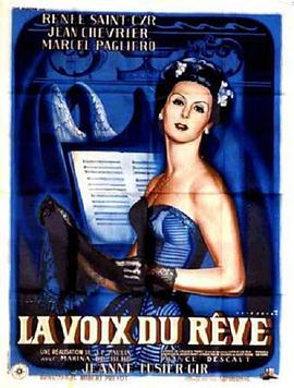 La voix du rêve