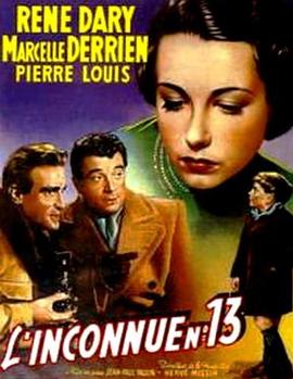 L'inconnue n° 13