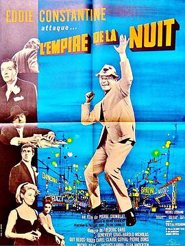 L'empire de la nuit