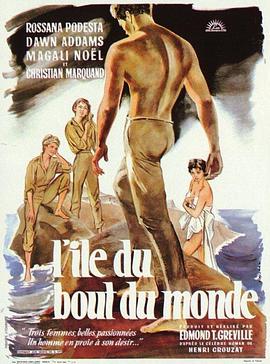 L'île du bout du monde