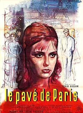 Le pavé de Paris