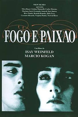 Fogo e Paixão