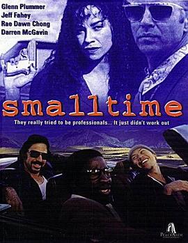 Small Time