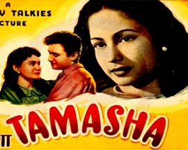 Tamasha