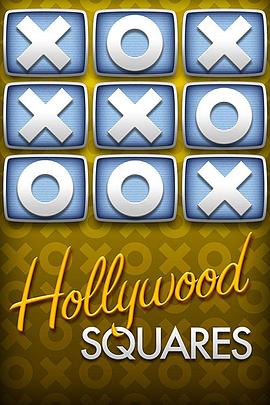 Hollywood Squares