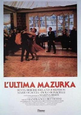L'ultima mazurka