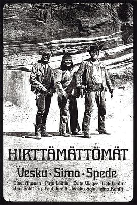 Hirttämättömät
