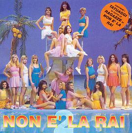 Non è la Rai