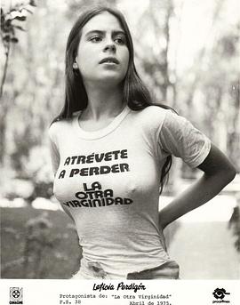 La otra virginidad