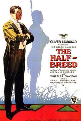 The Half Breed
