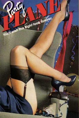 Party Plane