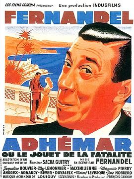 Adhémar ou le jouet de la fatalité