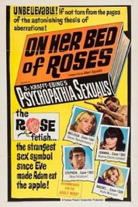 Psychedelic Sexualis