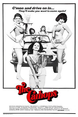 The Carhops