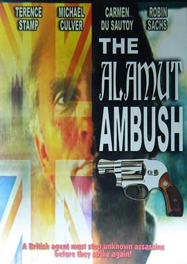 The Alamut Ambush
