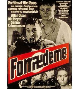 Forræderne