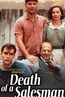 Private Conversations: On the Set of 'Death of a Salesman'