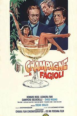 Champagne... e fagioli