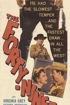 The Forty-Niners