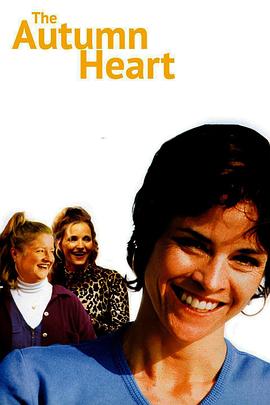 The Autumn Heart