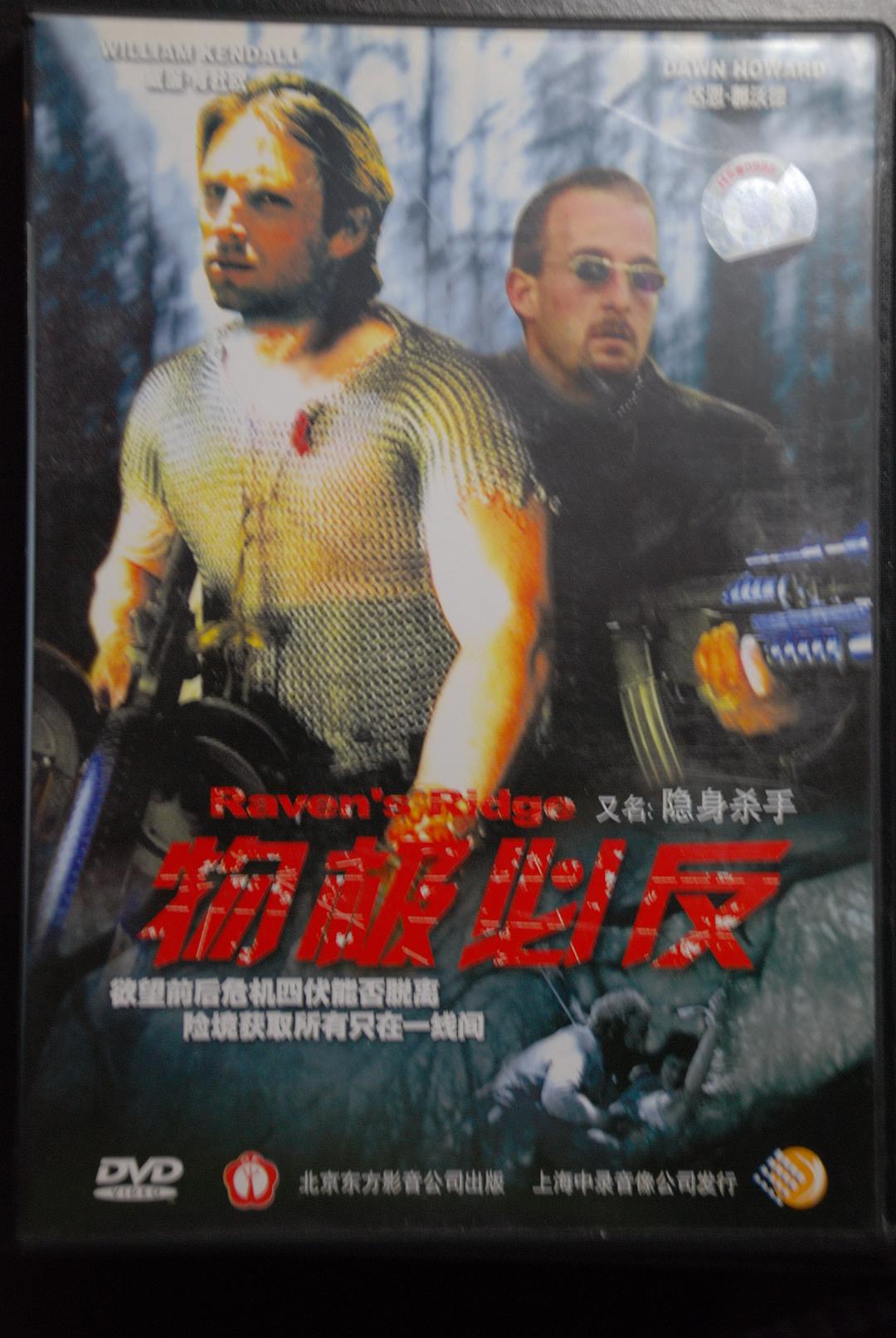 物极必反