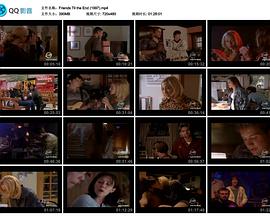 Friends 'Til the End