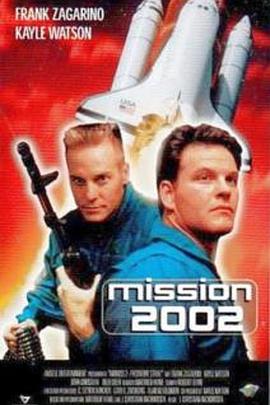 Airboss II: Preemptive Strike