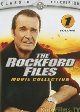 The Rockford Files: Godfather Knows Best