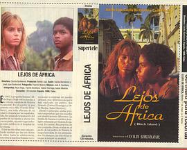 Lejos de África