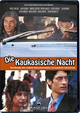 Die kaukasische Nacht