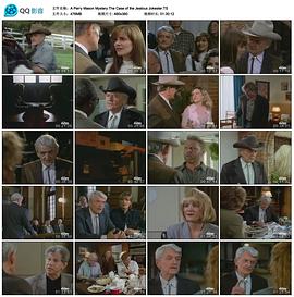 A Perry Mason Mystery: The Case of the Jealous Jokester