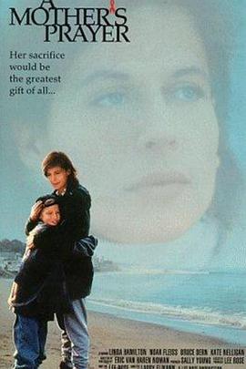 A Mother's Prayer