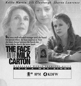 The Face on the Milk Carton