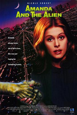 Amanda &amp; the Alien