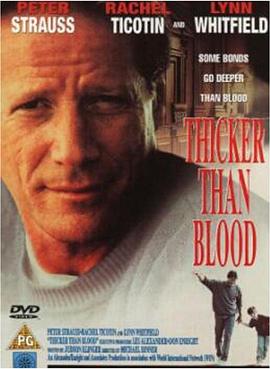 Thicker Than Blood: The Larry McLinden Story
