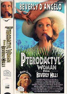 Pterodactyl Woman from Beverly Hills
