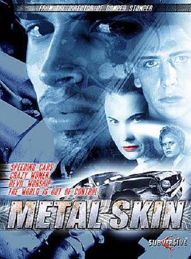 Metal Skin