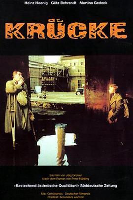 Krücke