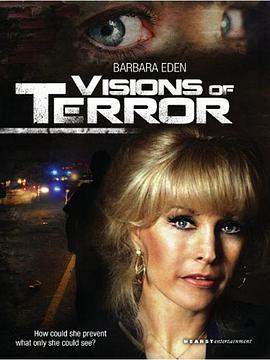 Eyes of Terror