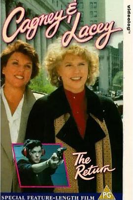 Cagney and Lacey: The Return