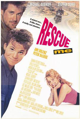 Rescue Me