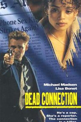 Dead Connection