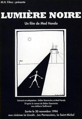 Lumière noire