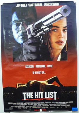 The Hit List