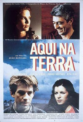 在这里