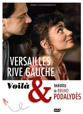 Versailles Rive-Gauche