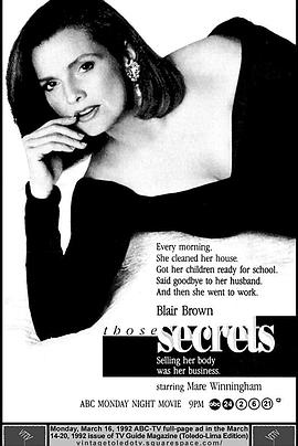 Those Secrets