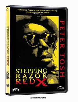 Stepping Razor: Red X