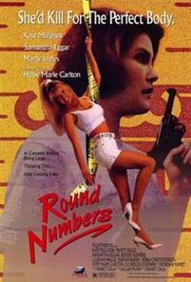 Round Numbers